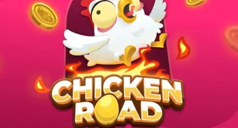 Chicken Road Bonus screenshot 2 - higher-coefficient section of the round