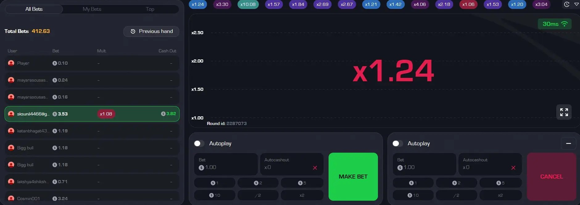 Diver screenshot