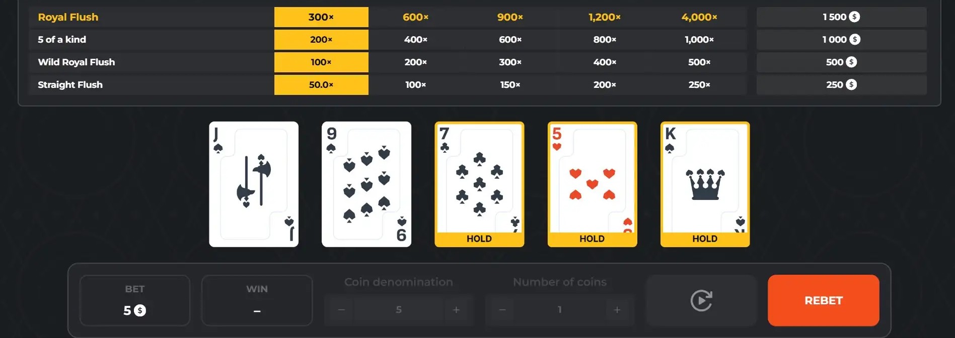 Joker Poker screenshot 3 - gamble double-up screen